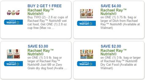 nigtrush coupons